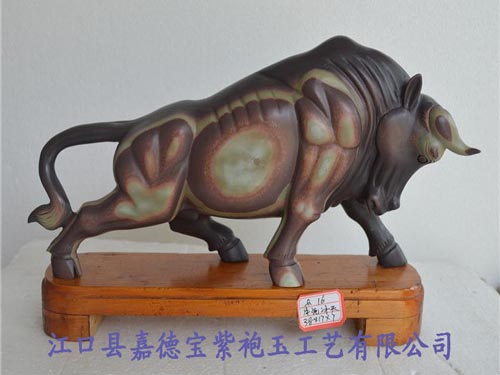 牛气冲天
