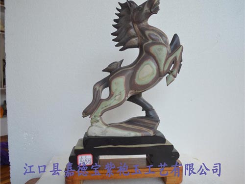 马上发财3