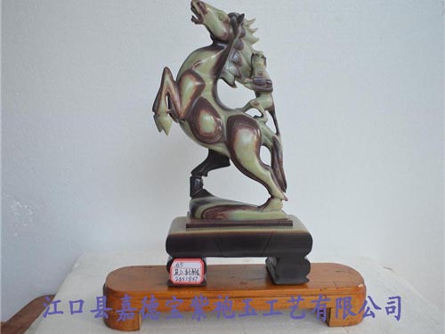 马上封猴