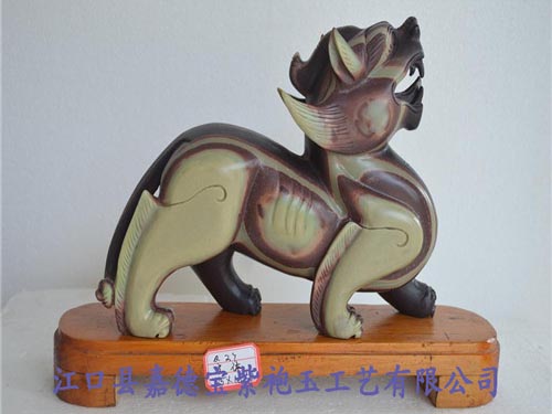 皮体
