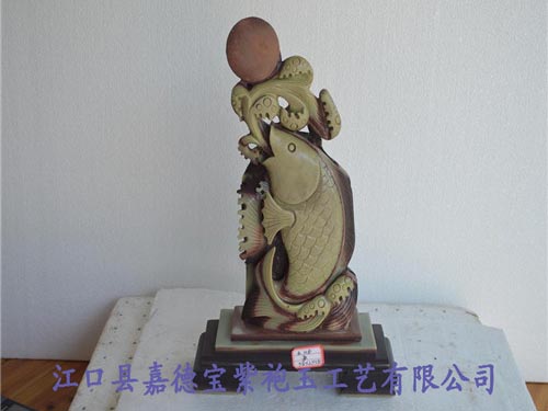 鱼