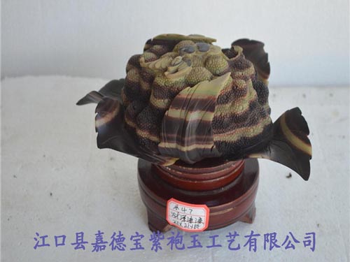 财源滚滚