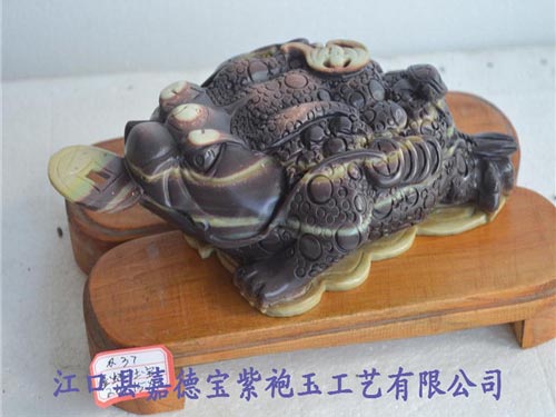 金蟾吐珠