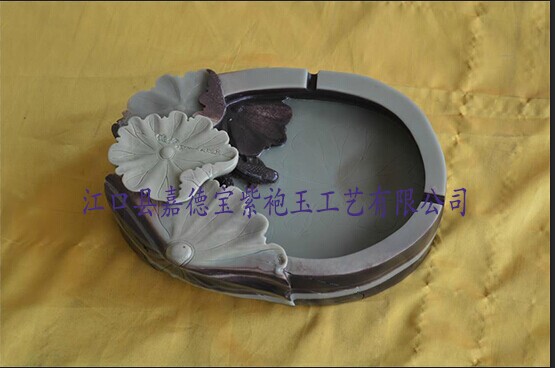 荷叶烟灰缸