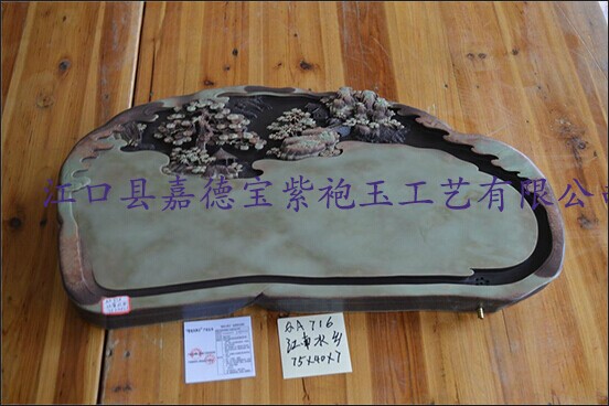 江南水乡