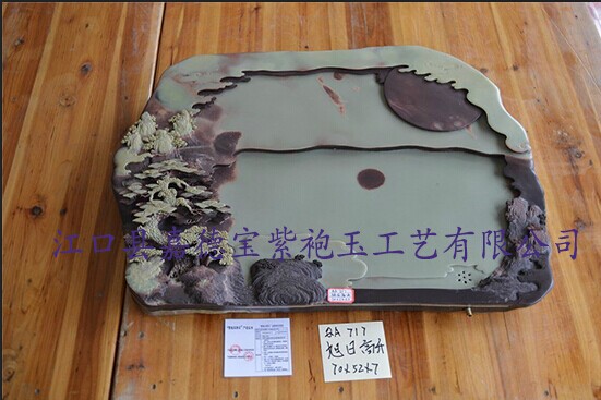 旭日东升