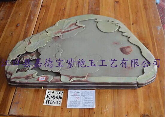 荷塘情趣