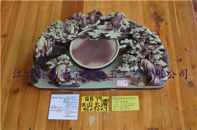 天山云海砚台批发厂家