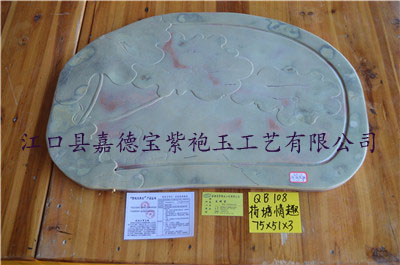 荷塘情趣