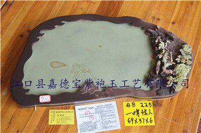 一鸣惊人