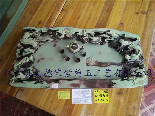龙腾盛世