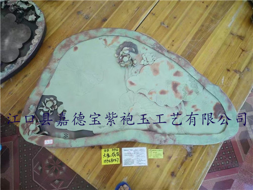 大盘荷花