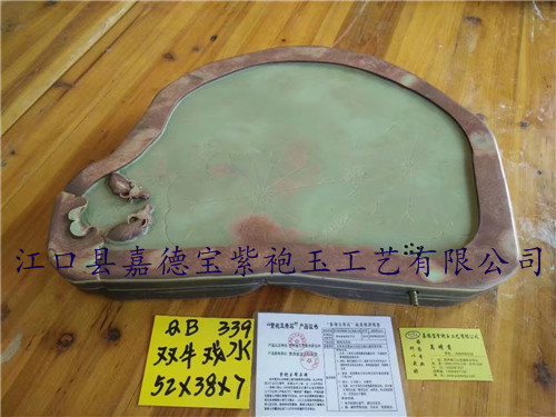 双牛戏水