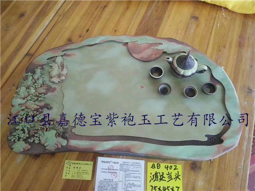 鸿运当头