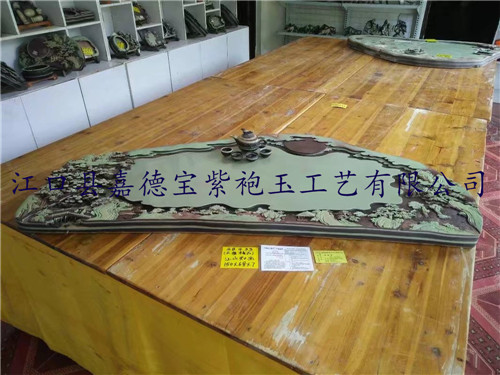江山如画（大盘精品）