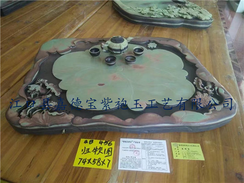 归牧图