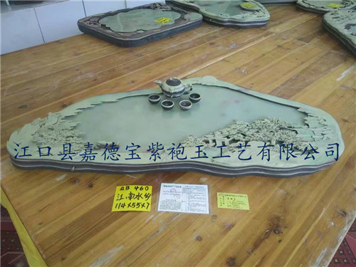 江南水乡