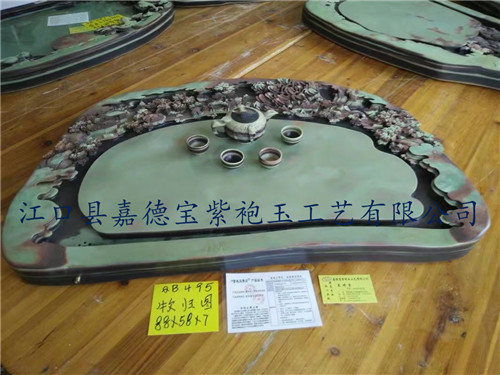 归牧图