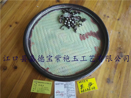 果盘