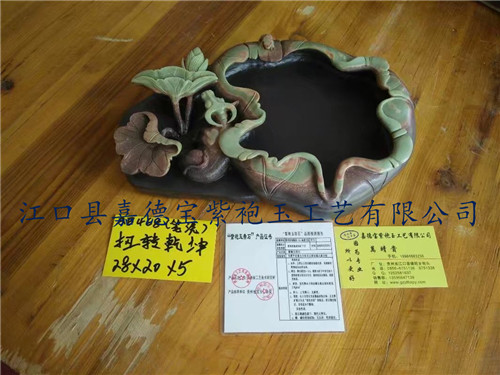 扭转乾坤