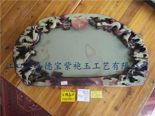 精品：龙腾盛世