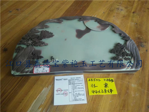 干泡茶盘：归来