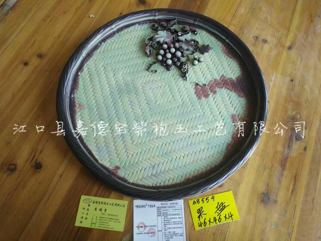 茶盘：果盘