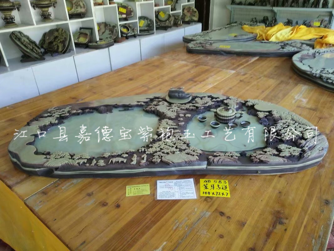 茶盘：茶马古道