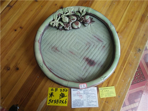 贵州紫袍玉茶盘,茶盘批发,紫袍玉砚台，紫袍玉摆件，石茶盘，